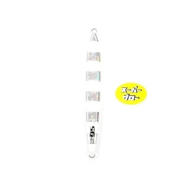 Deepliner Spy Five 450g Genuíno Super Glow