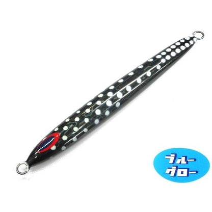 Deepliner Spy Five 500g Brilho Azul Genuíno