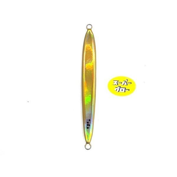Deepliner Spy Five 500g Genuíno Personalizado Holo Super Glow