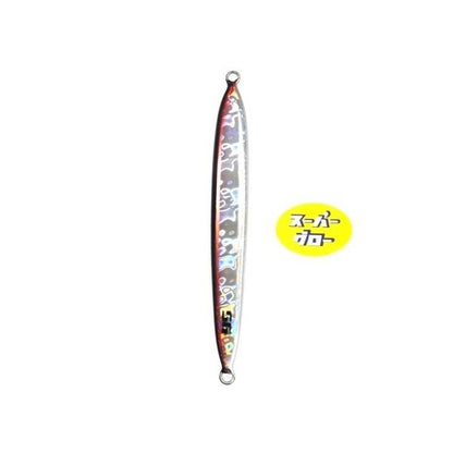 Deepliner Spy Five 500g Genuíno Super Glow