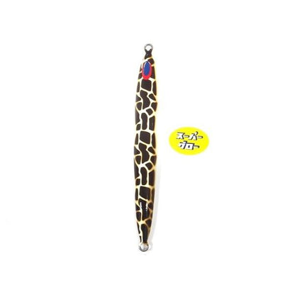 Deepliner Spy Five 500g Genuine Super Glow