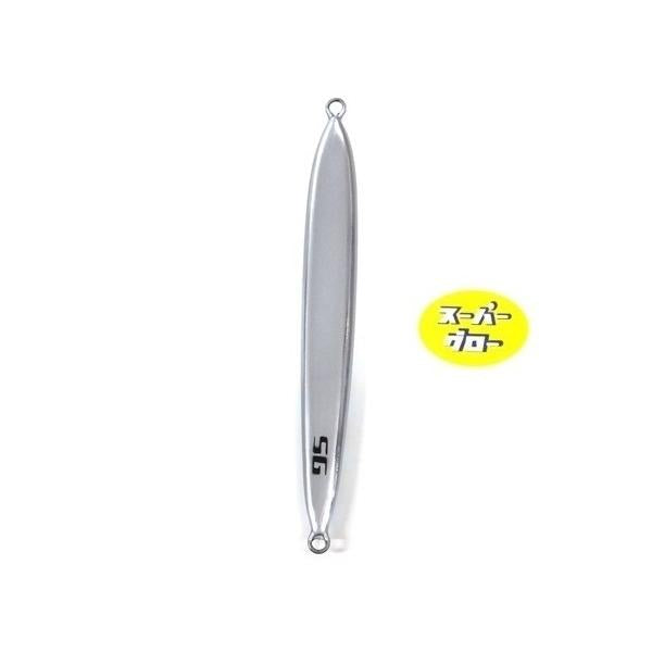 Deepliner Spy Five 550g Aqua Orikara Custom Holo Super Glow