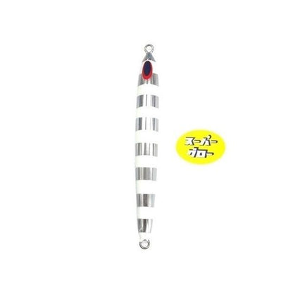 Deepliner Spy Five 550g Genuine Custom Holo Super Glow