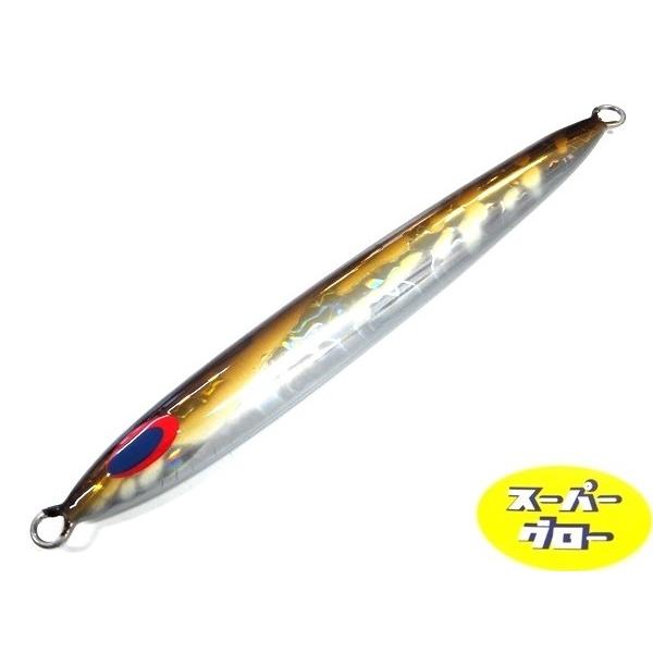 Deepliner Spy Five 550g Genuine Super Glow