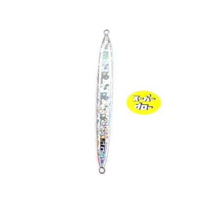 Deepliner Spy Five 550g Genuine Super Glow