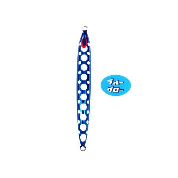 Deepliner Spy Five 600g Aqua Orikara Custom Holo Blue Glow