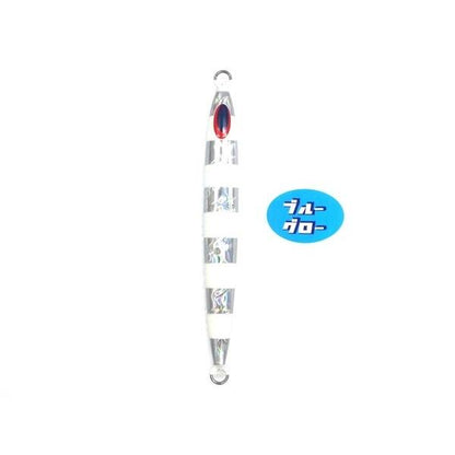 Deepliner Spy Five 600g Genuine Blue Glow
