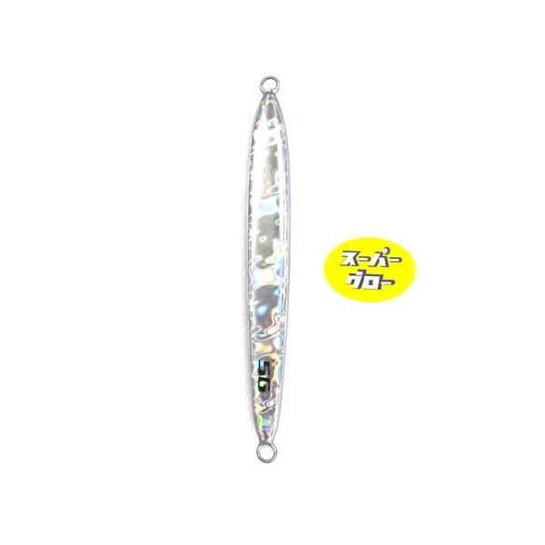 Deepliner Spy Five 600g Genuíno Super Glow