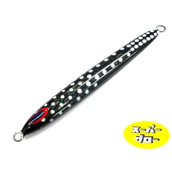 Deepliner Spy Five 600g Genuíno Super Glow
