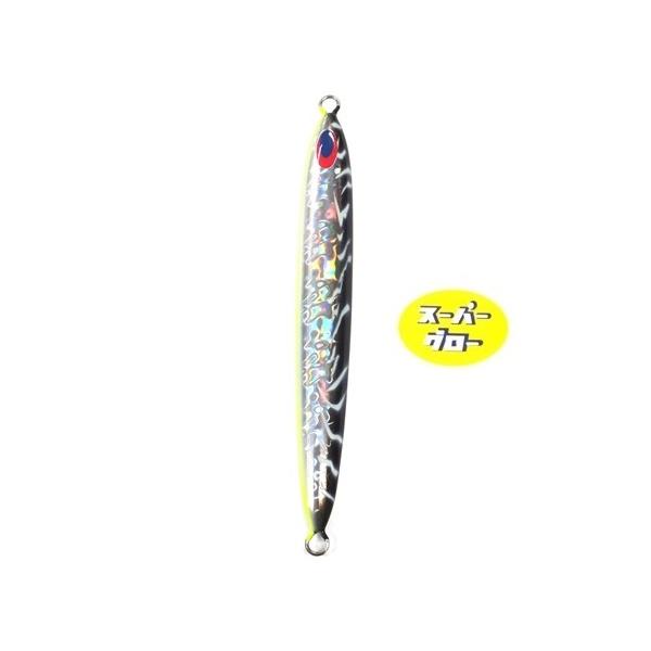 Deepliner Spy Five 600g Genuine Super Glow