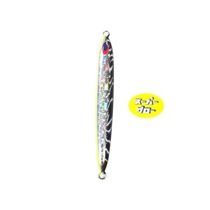 Deepliner Spy Five 600g Genuine Super Glow