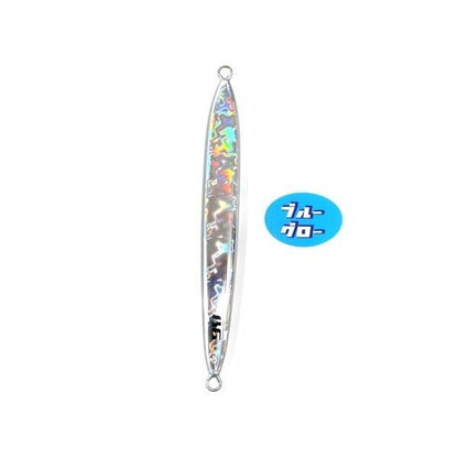 Deepliner Spy Five 700g Genuine Blue Glow