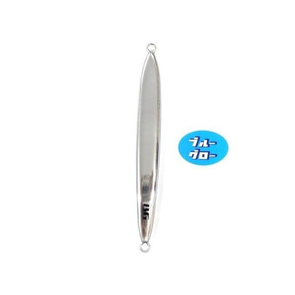 Deepliner Spy Five 800g Aqua Orikara Custom Holo Blue Glow