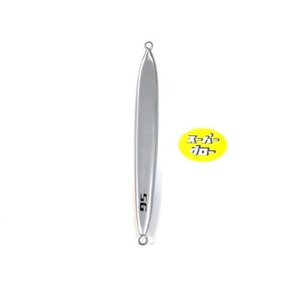 Deepliner Spy Five 800g Aqua Orikara Custom Holo Super Glow