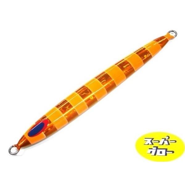 Deepliner Spy Five 800g Genuine Super Glow