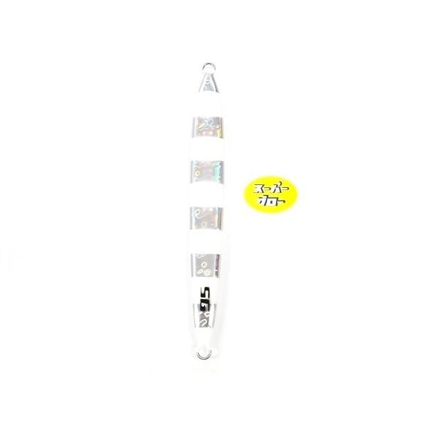 Deepliner Spy Five 800g Genuine Super Glow