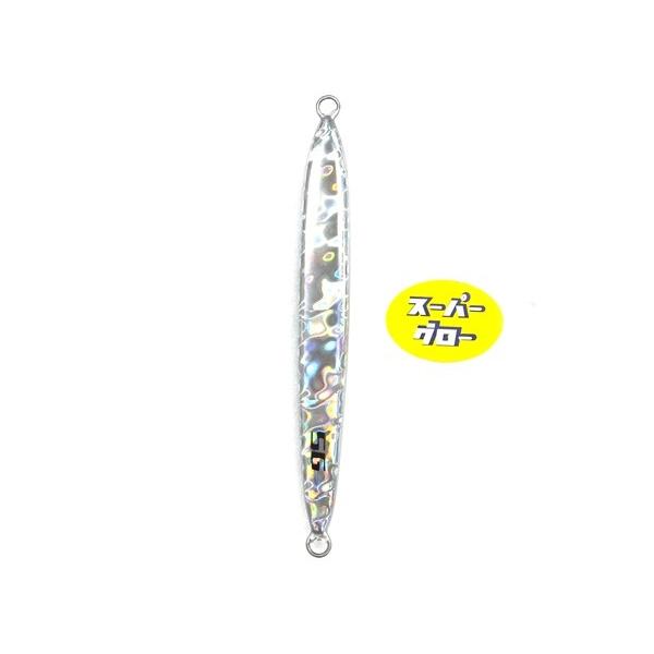 Deepliner Spy Five 800g Genuine Super Glow