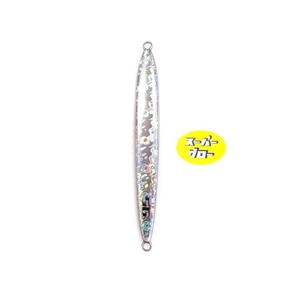 Deepliner Spy Five 850g Genuíno Super Glow