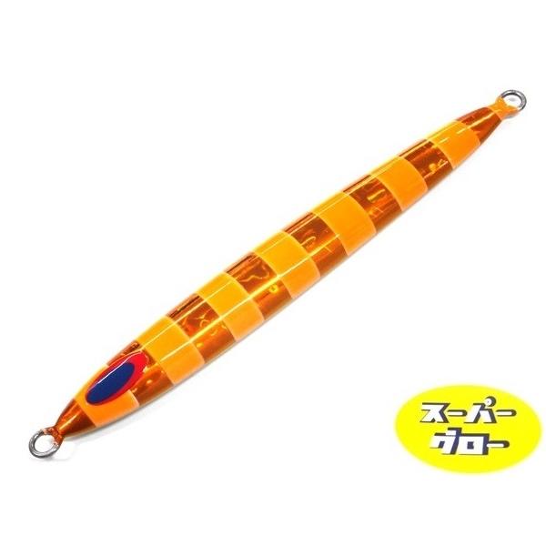 Deepliner Spy Five 900g Genuíno Super Glow