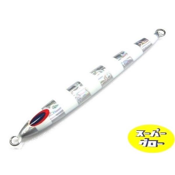 Deepliner Spy Five 900g Genuíno Super Glow