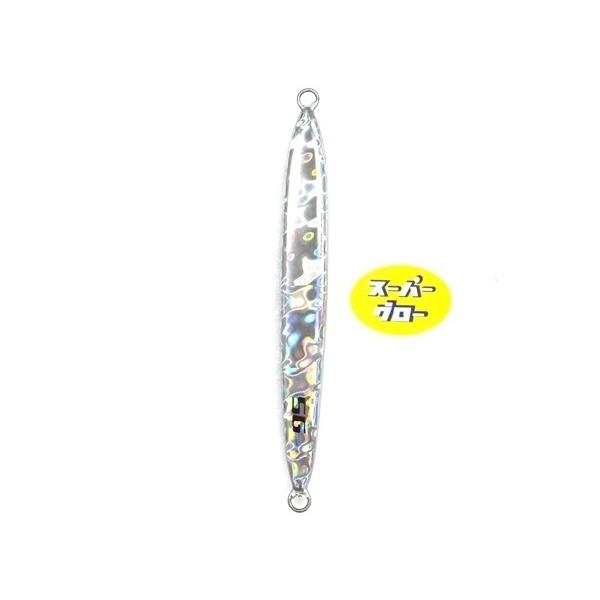 Deepliner Spy Five 900g Genuine Super Glow