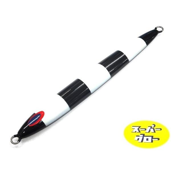 Deepliner Spy Five 900g Genuíno Super Glow