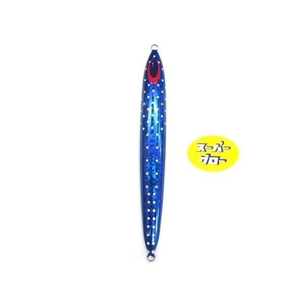 Deepliner Spy Five 950g Genuine Super Glow