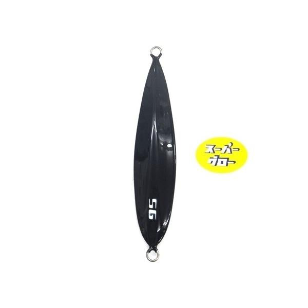 ディープライナー　スロースキップVB　130g　アクアオリカラ　カスタムホロ　スーパーグロー