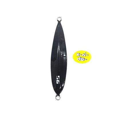 Deepliner Slow Skip VB 180g Aqua Orikara Custom Holo Super Glow