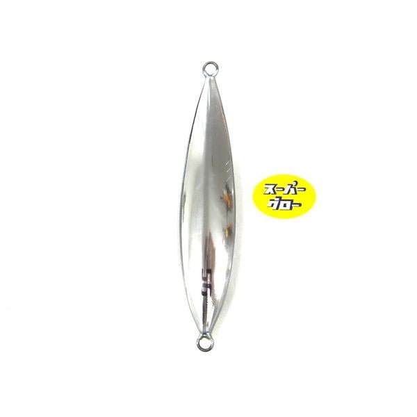 ディープライナー　スロースキップVB　180g　アクアオリカラ　カスタムホロ　スーパーグロー