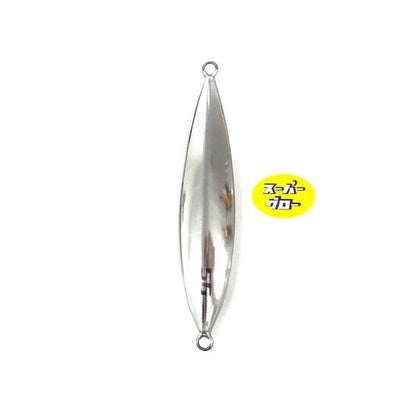 ディープライナー　スロースキップVB　180g　アクアオリカラ　カスタムホロ　スーパーグロー