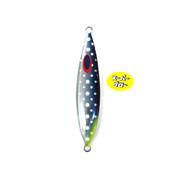 Deepliner Slow Skip VB 200g Aqua Orikara Custom Holo Super Glow