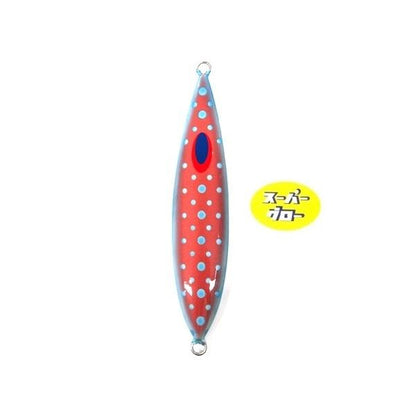 Deepliner Slow Skip VB 200g Aqua Orikara Custom Holo Super Glow