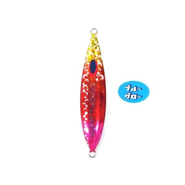 Deepliner Slow Skip VB 200g Genuíno Azul Glo
