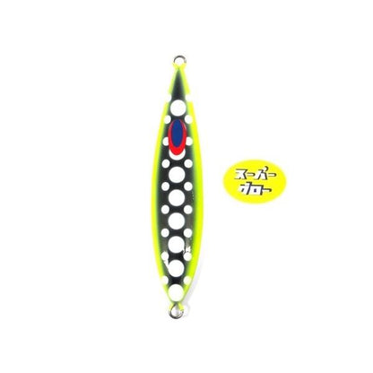 ディープライナー　スロースキップVB　250g　アクアオリカラ　カスタムホロ　スーパーグロー
