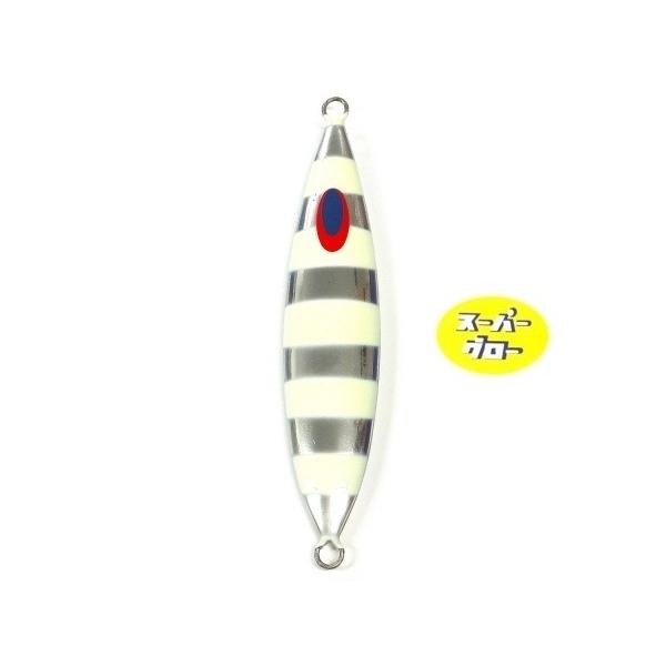 Deepliner Slow Skip VB 300g Genuine Custom Holo Super Glow