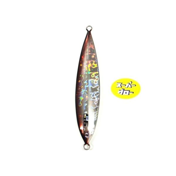 Deepliner Slow Skip VB 600g Genuíno Super Glow