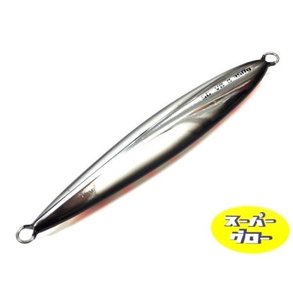 ディープライナー　VB-β　1000g　アクアオリカラ　カスタムホロ　スーパーグロー