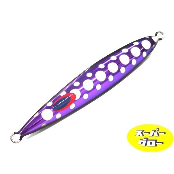 ディープライナー　VB-β　1000g　アクアオリカラ　カスタムホロ　スーパーグロー