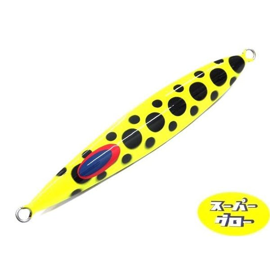 ディープライナー　VB-β　200g　アクアオリカラ　カスタムホロ　スーパーグロー