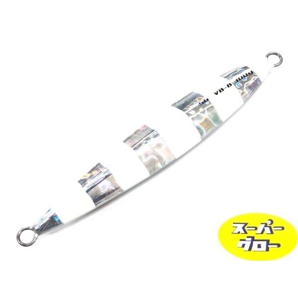 ディープライナー　VB-β　200g　アクアオリカラ　スーパーグロー