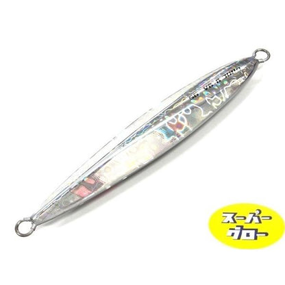 ディープライナー　VB-β　200g　アクアオリカラ　スーパーグロー