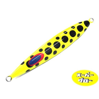 ディープライナー　VB-β　250g　アクアオリカラ　カスタムホロ　スーパーグロー