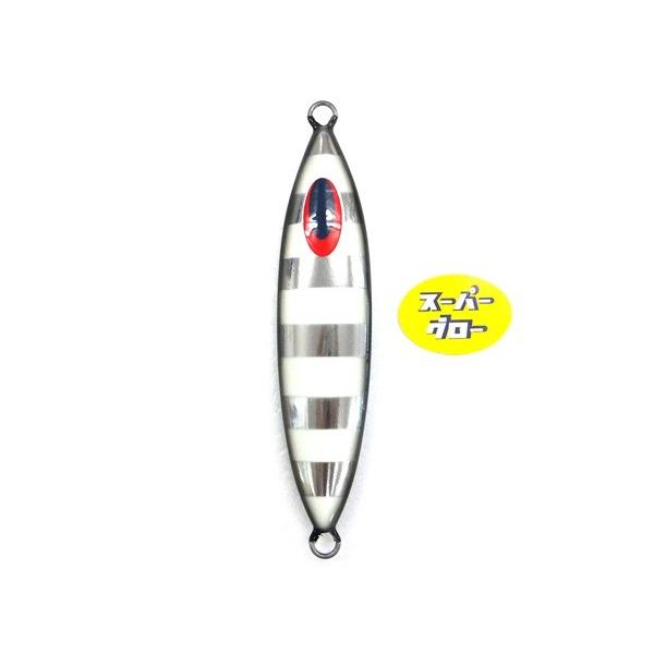 Deepliner Slow Skip Vib 150g Aqua Orikara Custom Holo Super Glow