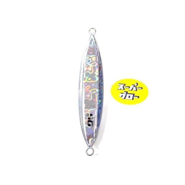 Deepliner Slow Skip Vib 150g Genuíno Super Glow