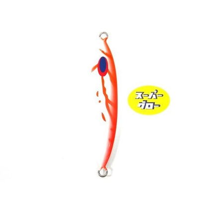 Deepliner Slow Skip Vib 150g Genuine Super Glow