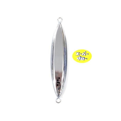ディープライナー　スロースキップVib　180g　アクアオリカラ　カスタムホロ　スーパーグロー