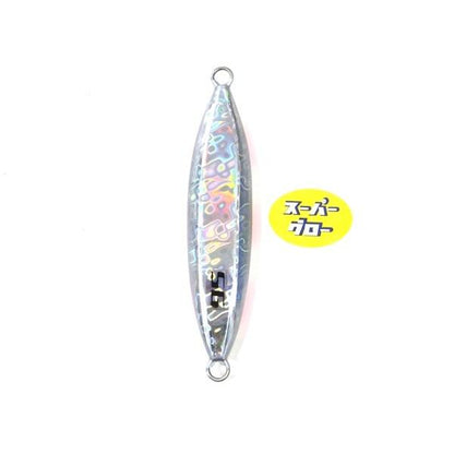ディープライナー　スロースキップVib　180g　アクアオリカラ　スーパーグロー