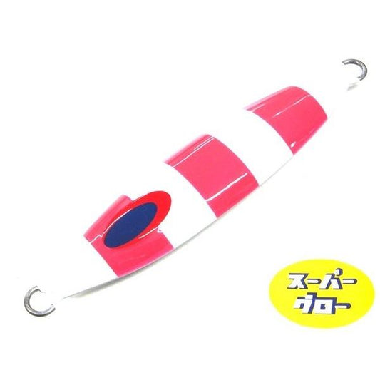 ディープライナー　スロースキップVib　210g　アクアオリカラ　スーパーグロー