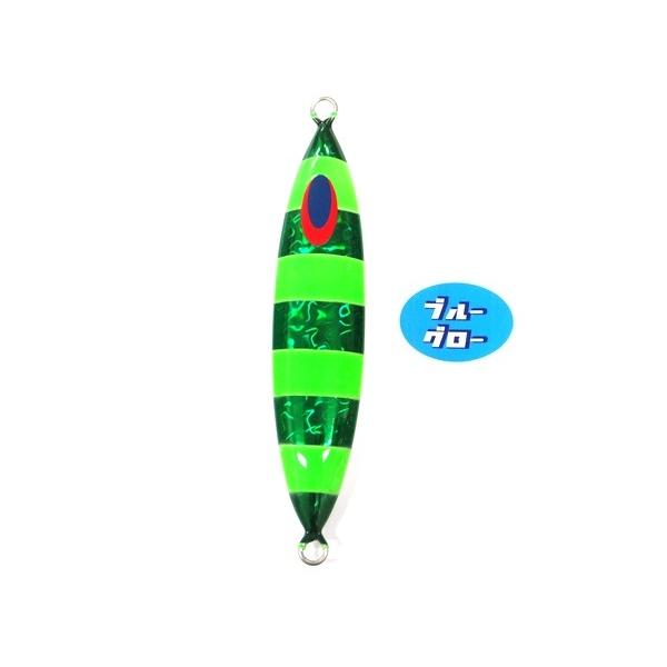 Deepliner Slow Skip Vib 210g Genuine Blue Glo
